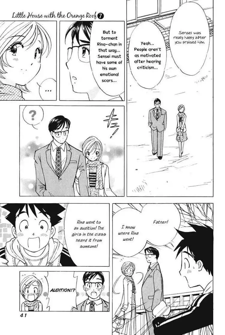 Orange Yane no Chiisana Ie Chapter 50 15
